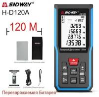 Лазерный дальномер SNDWAY H-D120A, 120 метров