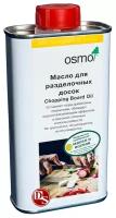 Osmo Масло для разделочных досок Osmo 3099, Chopping Board Oil, (Бесцветное, матовое) 200 мл