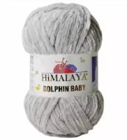 Пряжа плюшевая Himalaya Dolphin Baby 80357 цвет пепел, 100% полиэстер, 100 гр. 120м, 1 моток