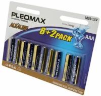 PLEOMAX Батарейка PLEOMAX LR03 BL10, 10шт