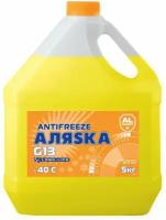 Антифриз Аляsка Antifreeze Long Life -40°C G13 5 л