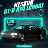 Металлическая модель машины Nissan GT-R (R-34) / Масштабная модель автомобиля 1/24