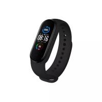 Браслет Xiaomi Mi Band 5 NFC