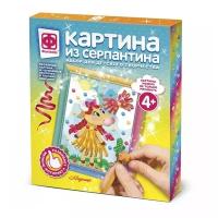 Картина из серпантина «Модница»