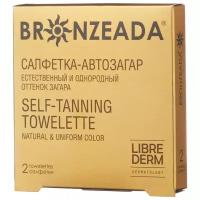 Librederm салфетка Self-Tanning Towelette