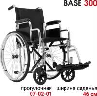 Кресло-коляска механическая Ortonica Base 135 / Base 300 ширина сиденья 46 см передние литые, задние пневматические колеса