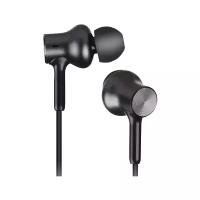 Наушники SmartBuy True Sound, black