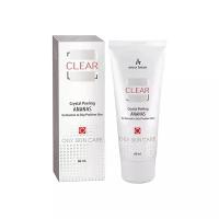 Пилинг кристаллический Ананасовый / Crystal Peeling Ananas CLEAR 60 мл