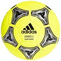 Футбольный мяч adidas Conext 19 Capitano