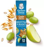 Батончик Gerber фруктово-злаковый с яблоком и виноградом, с 1 года, 25 г, 1 шт