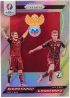 Коллекционная карточка Panini Prizm UEFA EURO 2016 France #44 Aleksandr Kerzhakov i Aleksandr Kokorin - Silver S0229