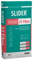 Штукатурка цементная DAUER Slider Fasad 31 Fibro армированная 25 кг