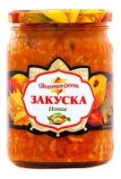 Закуска Новая Золотая Осень, 510 г 6шт