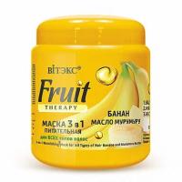 Витэкс Маска 3в1 для всех типов волос банан и масло мурумуру FRUIT Therapy 450 мл