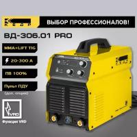 Кедр Аппарат инверторный ВД-306.01 PRO 8014764