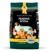 Рыбная мука 500г (2 шт)