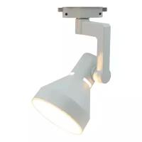 Трековый светильник-спот Arte Lamp Nido A5108PL-1WH/BK