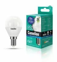 CAMELION LED10-G45/865/E14 Лампа светодиодная E14 G45 10W (90W) 220V холодный Ultra CAMELION