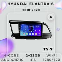 Штатная магнитола TS7 ProMusiс Hyundai Elantra 6 /Хендай Элантра 6/Хундай/Елантра/2+32GB/ магнитола Android 10/2din/ головное устройство/ мультимедиа/