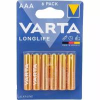 Батарейка VARTA LONGLIFE AAA (LR03) 6 шт