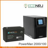 ИБП POWERMAN ONLINE 2000 Plus + восток PRO СК-12100