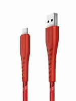 EnergEA Кабель NyloFlex USB-A to USB-C 5A Red 1.5m