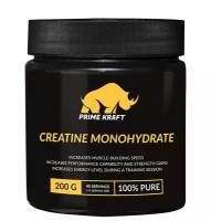 Prime Kraft Creatine Monohydrate, 200 g (вишня дикая)