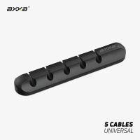 Держатель для кабелей Cable Organizer, Axxa 5522