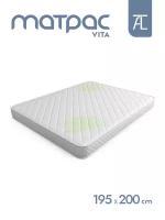 Матрас Vita Mr.Mattress, 200х200 см