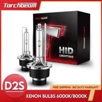 Ксеноновые лампы для автомобиля Torchbeam D2S, 2 шт