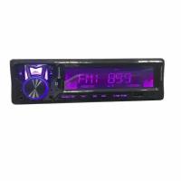 Автомагнитола BOS-MINI BOS-XY3710SBT Bluetooth/7LED