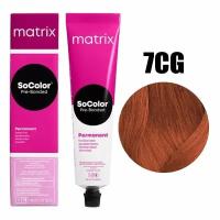 Matrix SoColor перманентная крем-краска для волос Pre-Bonded, 7СG блондин Медно-Золотистый, 90 мл