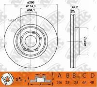 Торм.диск Пер.вент. [296Х25] 5 Отв. Honda Accord Vlll 07/08-> NiBK арт. RN1408