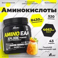 OLIMP AMINO EAA XPLODE POWDER Аминокислоты 520 гр Ледяной персиковый чай