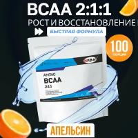 WATT NUTRITION BCAA 2:1:1 Апельсин 500 гр