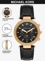 Наручные часы MICHAEL KORS Parker