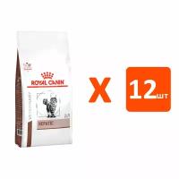 ROYAL CANIN HEPATIC HF26 для взрослых кошек при заболеваниях печени (0,5 кг х 12 шт)