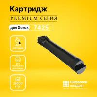 Картридж DS WorkCentre 7425