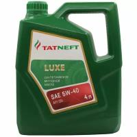 Моторное масло Татнефть LUXE 5W40 SN/SM 4л (11645)