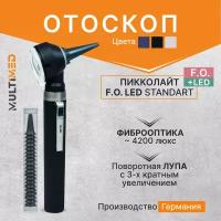 Отоскоп медицинский Piccolight F.O. LED / пикколайт Ф. О. LED, чёрный, KaWe, Германия