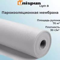 Пароизоляционная мембрана UNISPUN Light B (30 гр/кв.м.) 70кв.м., пароизоляция