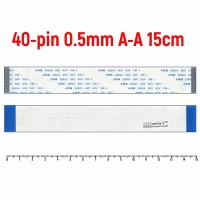 Шлейф потолочного DVD для Mitsubishi Pajero 4 FFC 40-pin Шаг 0.5mm Длина 15cm Прямой A-A AWM 20624 80C 60V VW-1