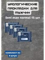 Прокладки мужские Seni Man Normal 15 шт 4уп