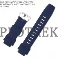 Ремешок для часов G-Shock PROTREK PRG-270 250 260 550 PRW-3500 2500 512