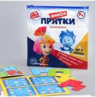 Магнитная игра-головоломка фиксики "Фикси прятки"