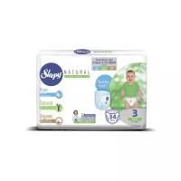 Sleepy трусики Natural Ultra Sensitive 3 (4-9 кг) 34 шт