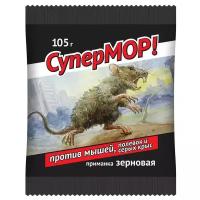 СуперМОР зерно 105г (Ваше Хозяйство)