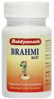 Брами Вати Брахм Байдианат Brahmi Bati Baidyanath для памяти, мозга и нервной системы