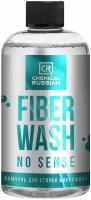 Fiber Wash NO SENSE Шампунь для стирки микрофибр Chemical Russian 500мл