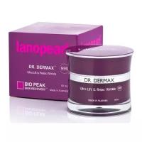 Lanopearl Dr.Dermax Крем ультра лифтинг для глубоких морщин на лице